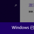 澳门118开奖现场+开奖直播,我要看开奖现场