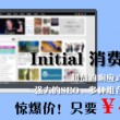 3d彩吧图库图谜第二版