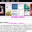 牛彩网图谜总汇大全九独家推荐